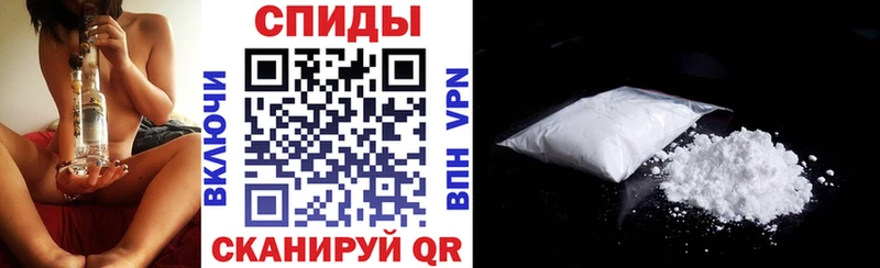 блэк спрут ссылка даркнет сайт Заозёрск АМФ VHQ