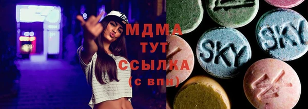 COCAINE Баксан