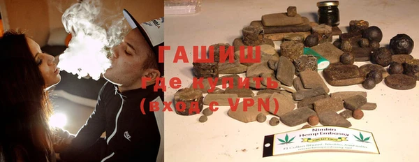 бутик Балабаново