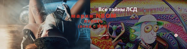 COCAINE Баксан