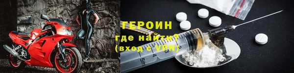 твердый Балахна