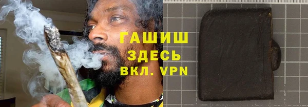 твердый Балахна