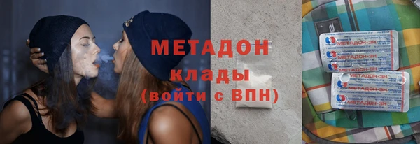 твердый Балахна