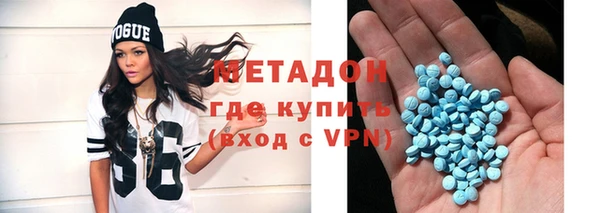 бутик Балабаново