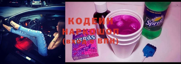 твердый Балахна