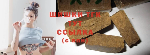 твердый Балахна