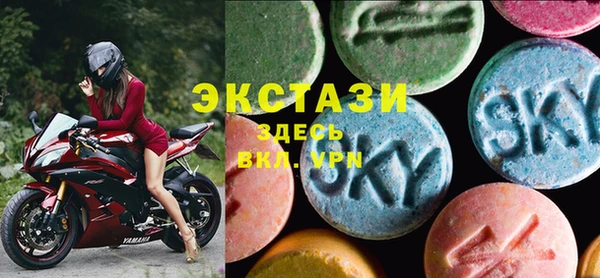 COCAINE Баксан