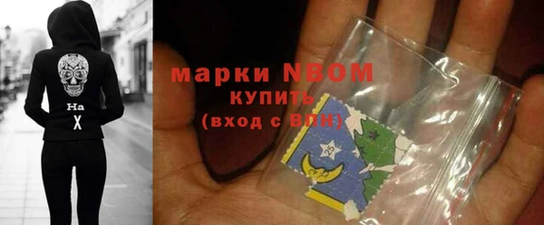 твердый Балахна