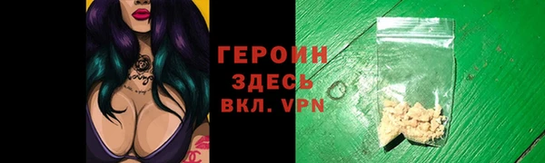 COCAINE Баксан