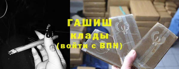 COCAINE Баксан