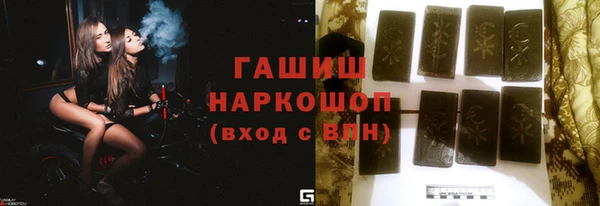 бутик Балабаново