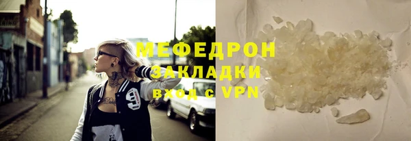 твердый Балахна