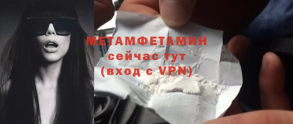 твердый Балахна