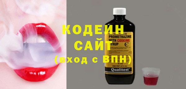 COCAINE Баксан