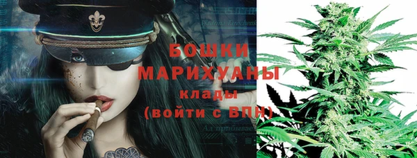 бутик Балабаново