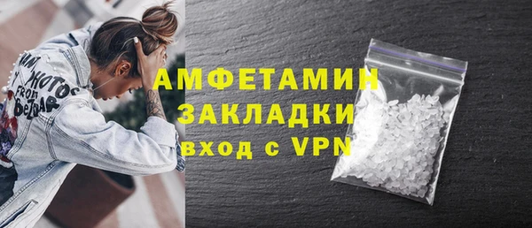 COCAINE Баксан