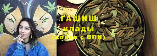 COCAINE Баксан