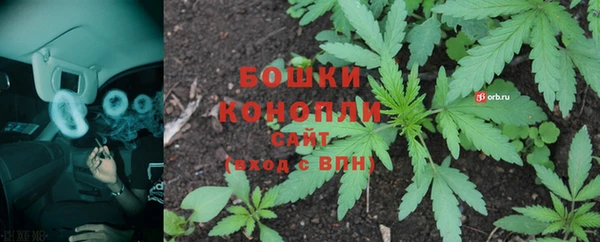 COCAINE Баксан