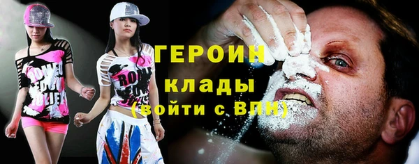 твердый Балахна