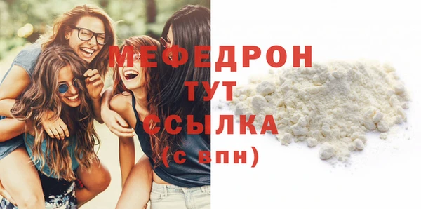 твердый Балахна