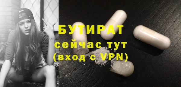 COCAINE Баксан