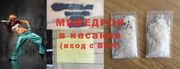 COCAINE Баксан