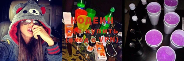 COCAINE Баксан